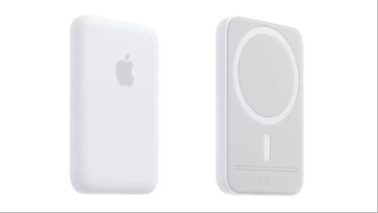Apple MagSafe Battery Pack