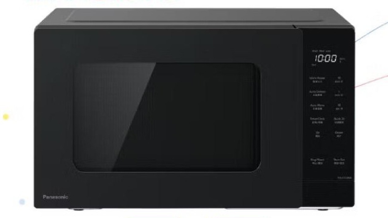 Panasonic 25L Solo Microwave NN-ST32NBTTE