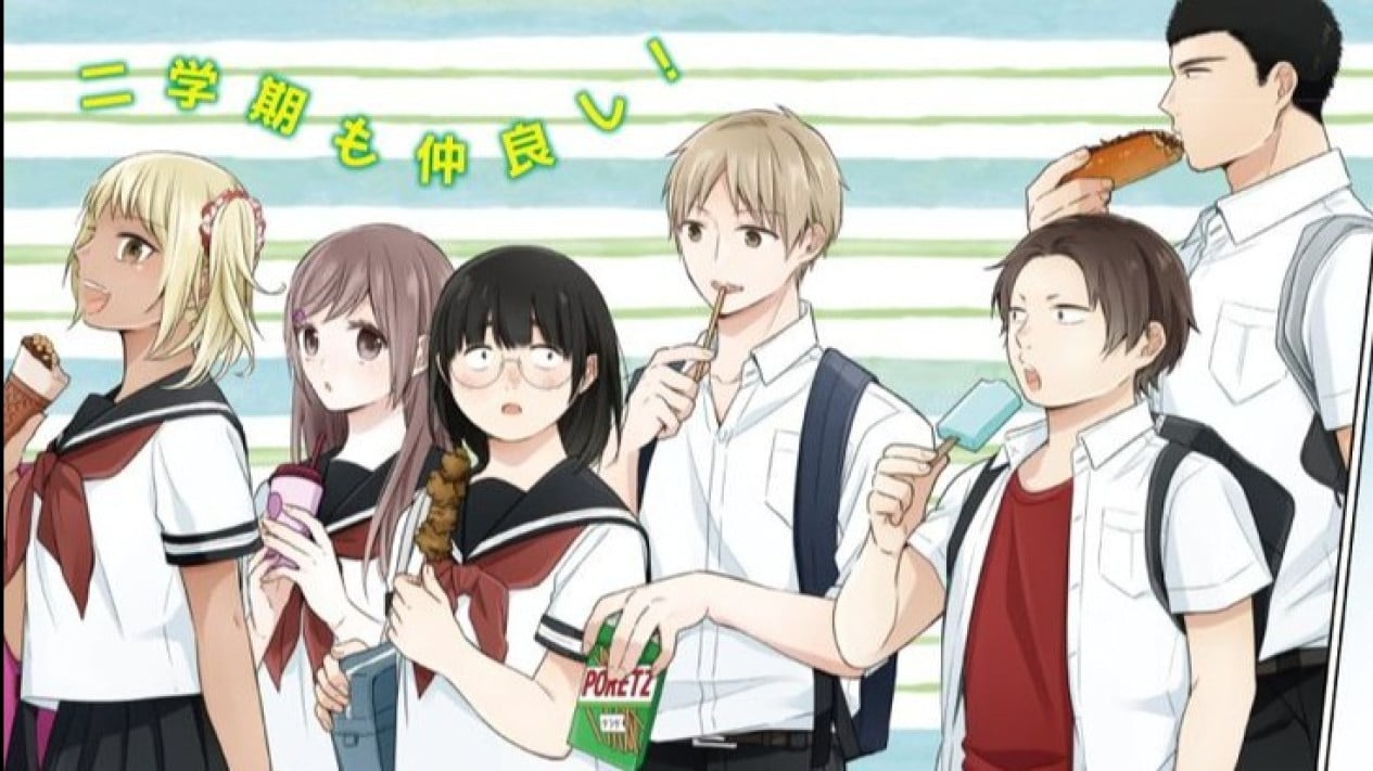 Busu ni Hanataba wo atau A Bouquet for an Ugly Girl