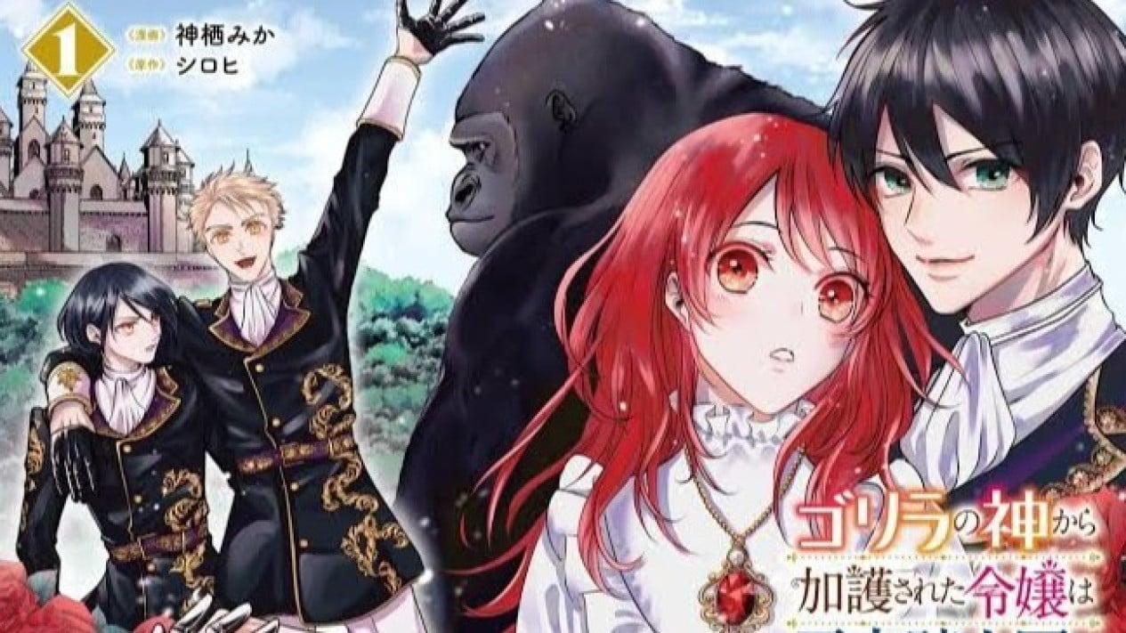 The Gorilla God's Go-To Girl