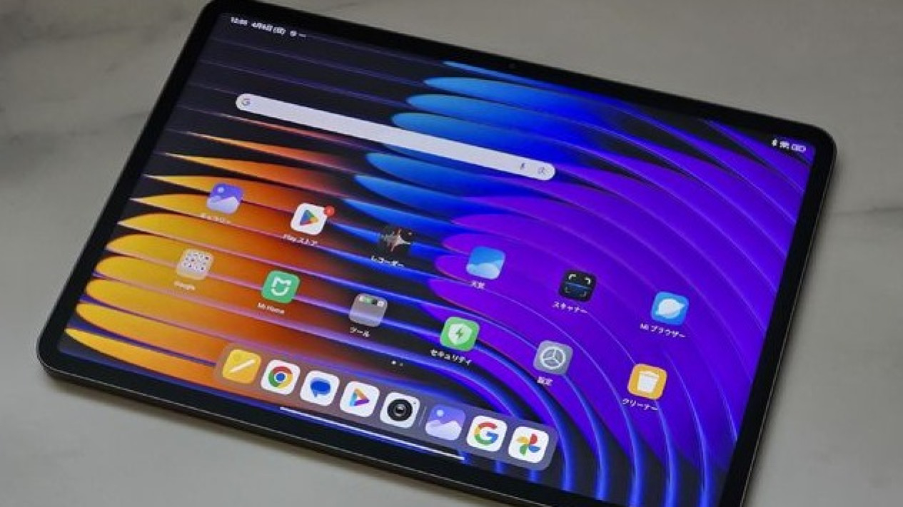 Xiaomi Pad 7 Pro