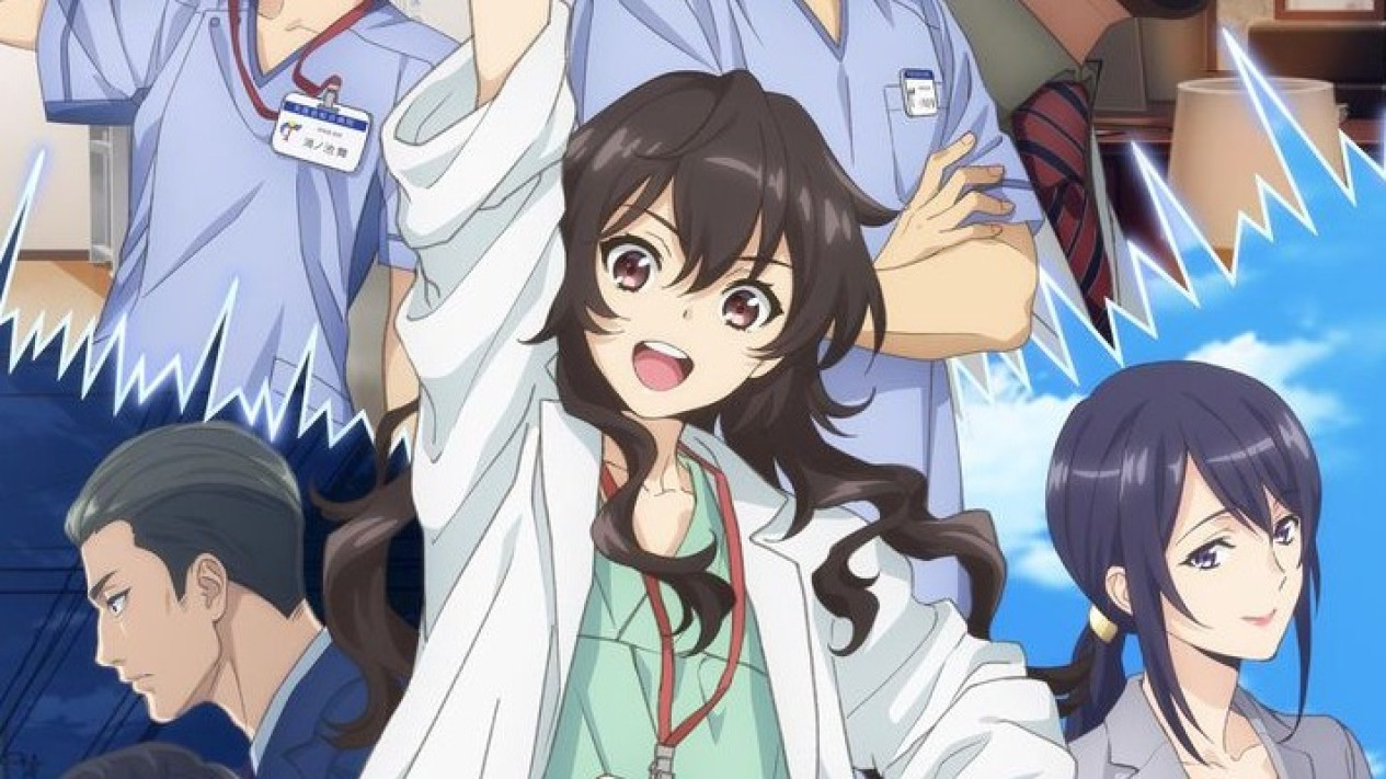 Ameku M.D.: Doctor Detective