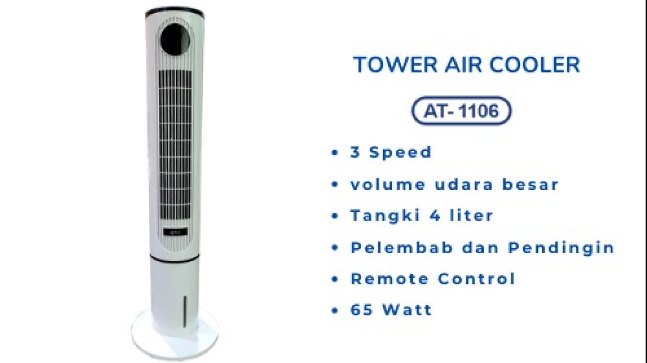 Denpoo Air Cooler AT 1106