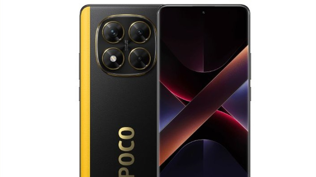 POCO X7 5G