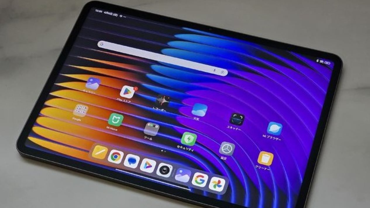 Xiaomi Pad 7 Pro