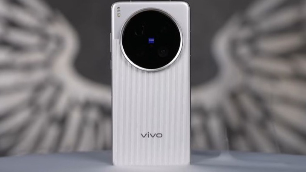 Vivo X200 Ultra