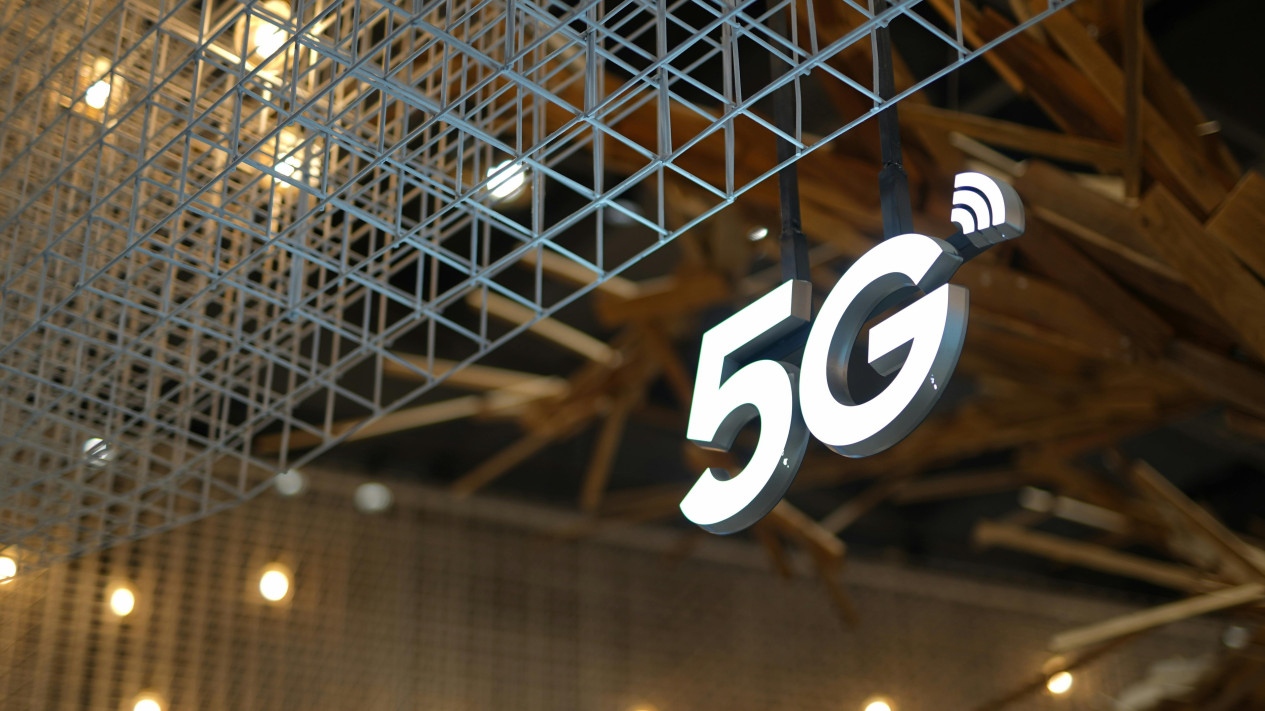 5G Signal