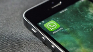 Cara Mudah Ubah Foto Jadi PDF di WhatsApp Tanpa Aplikasi Tambahan