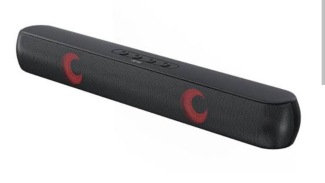 JETE S5 Pro Soundbar JETE S5 Pro Soundbar
