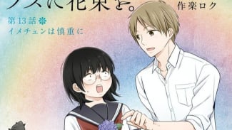 Busu ni Hanataba wo atau A Bouquet for an Ugly Girl Busu ni Hanataba wo atau A Bouquet for an Ugly Girl