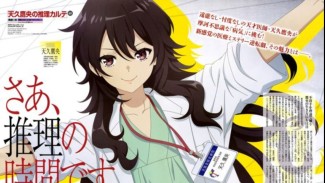 Ameku M.D.: Doctor Detective