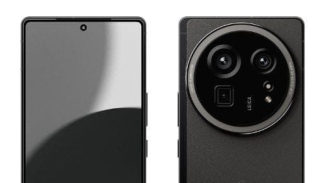 Sharp AQUOS R9 Pro Sharp AQUOS R9 Pro