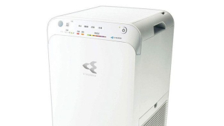 Daikin Air Purifier MC55UVM