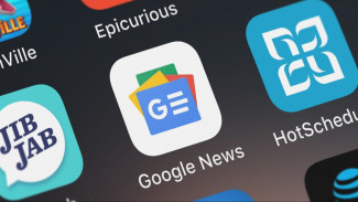 Autoplay Google News Ganggu? Begini Cara Nonaktifkannya
