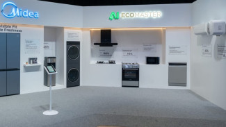 Midea Luncurkan 5 Inovasi yang Bikin Eletronik di Rumah Lebih Pintar