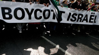 Pasca Damai Palestina, Ganti Boikot Jadi Gerakan Dukung Produk Lokal!