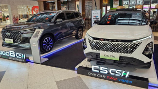 Harga OTR Bandung Chery C5 CSH Rilis, SUV Hybrid Super Irit Ini Tembus 20 Km/L