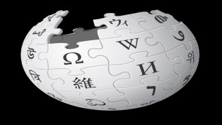 Wikipedia Terancam Kena Blokir! Komdigi Beri Ultimatum 7 Hari