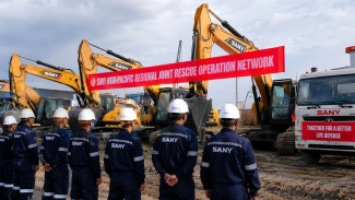 Life Defense Network, Siap Perkuat Respons Bencana di Asia Pasifik