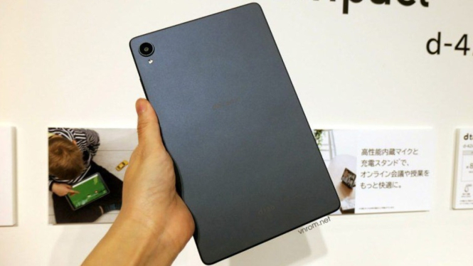 Lenovo Dtab Compact D 42A