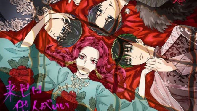 Yakuza Fiance