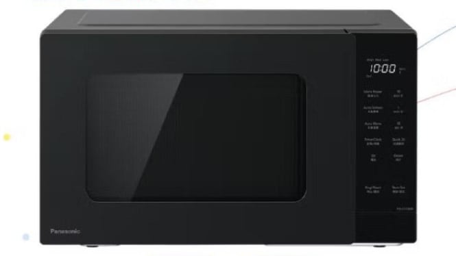 Panasonic 25L Solo Microwave NN-ST32NBTTE