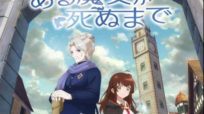 Anime Once Upon a Witch's Death