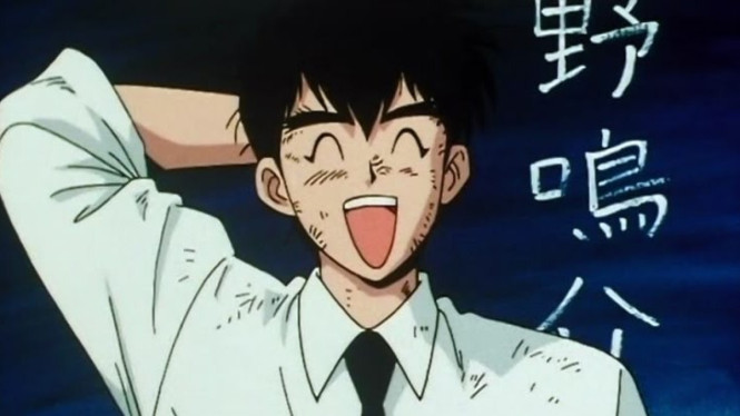 Hell Teacher: Jigoku Sensei Nube
