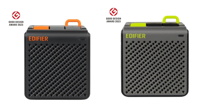 Edifier MP85