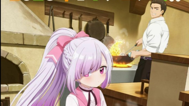 Welcome to the Outcast's Restaurant!