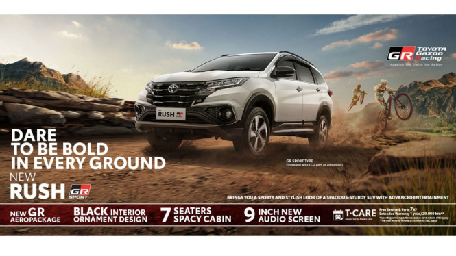 Toyota New Rush GR Sport