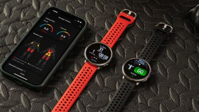 Amazfit Active 2