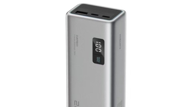Cuktech 15 Ultra, Power Bank
