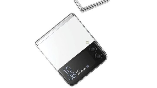 Samsung Galaxy Z Flip4 5G