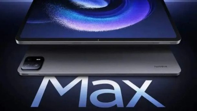 Xiaomi Pad 7 Max