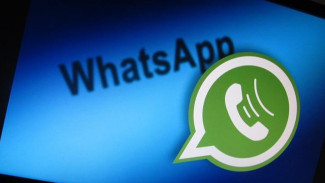 Cara Blokir Otomatis Nomor Tidak Dikenal di WhatsApp