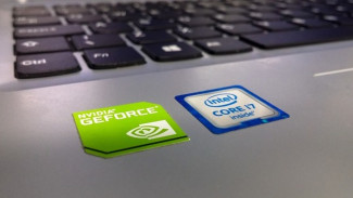Intel Singkirkan Pentium dan Celeron. Wah, Kenapa?