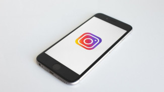 Lupa Password IG Gimana Cara Mengatasinya? Lakukan Langkah Ini Untuk Menggantinya!