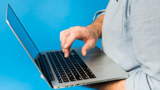 Apa Itu Fitur Safe Exam Browser  dan Cara Pengaplikasiannya?
