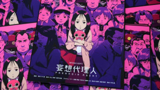 Bikin Nagih Meski Deg-degan, Ini 10 Anime Psychological Thriller Terbaik