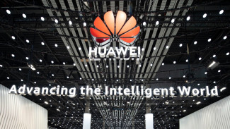 Jadi yang Pertama, Huawei Bakal Luncurkan Ponsel Lipat Tiga