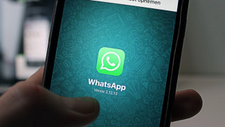 Mudah Cara Mengembalikan Chat WhatsApp yang Tidak Sengaja Terhapus
