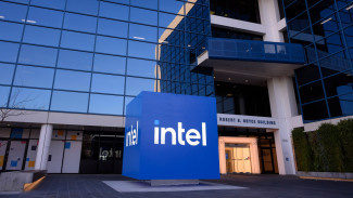 Intel PHK 15 Ribu Karyawan