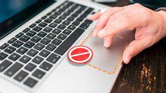 Touchpad Laptop Tidak Berfungsi, Penyebab dan Cara Mengatasinya