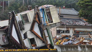 5 Aplikasi Pendeteksi Gempa Terbaik 2024, Hati-hati Gempa Megathrust BMKG!