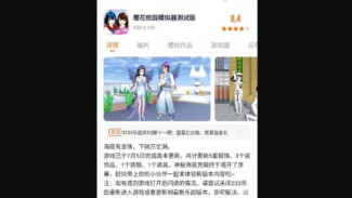 Cara Download dan Instal Sakura Simulator 2024 dari 233 Leyuan
