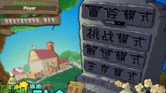 Download Link Plants Vs Zombie Fusion Apk