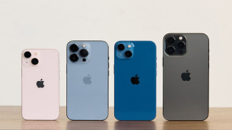 Cek Sebelum Beli, Ketahui Soal iPhone 