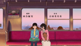 Sinopsis Film Look Back: Kisah Dua Seniman Manga yang Mengharukan