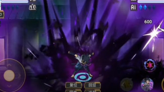 Download Pixel Naruto Fighting, Game Offline Seru